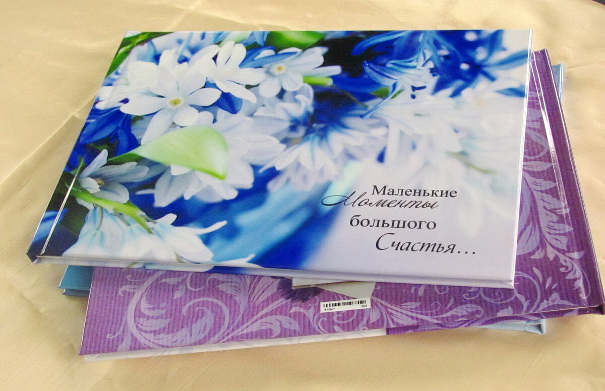 Твердая фотообложка фотокниг-Стандарт