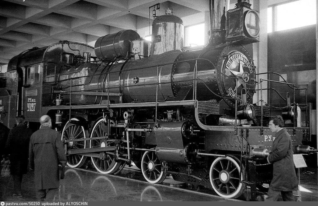 Поезд У-127 в музее.
