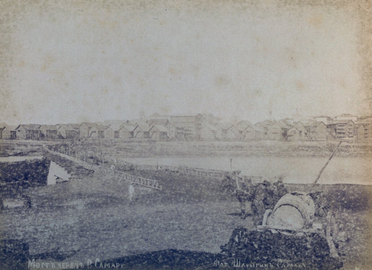 Фото Ивана Шарыгина, 1890 год