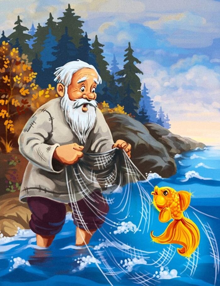 #желание #отношения #психология