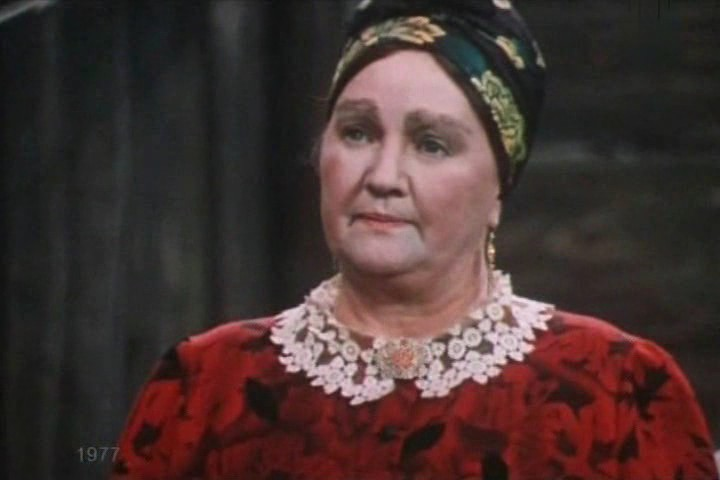 В роли Кабанихи - Ольга Хорькова. Малый театр, 1977 год.