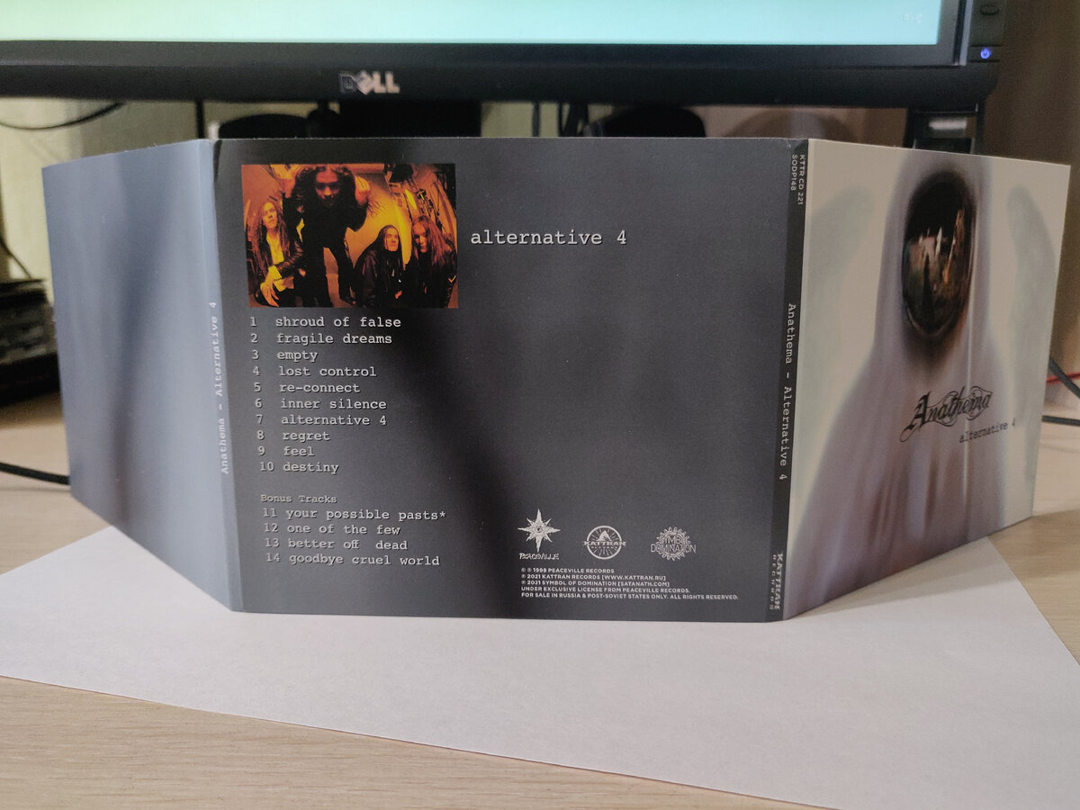 Одну панель диджика можно было бы урезать - ни картинок ни текста...