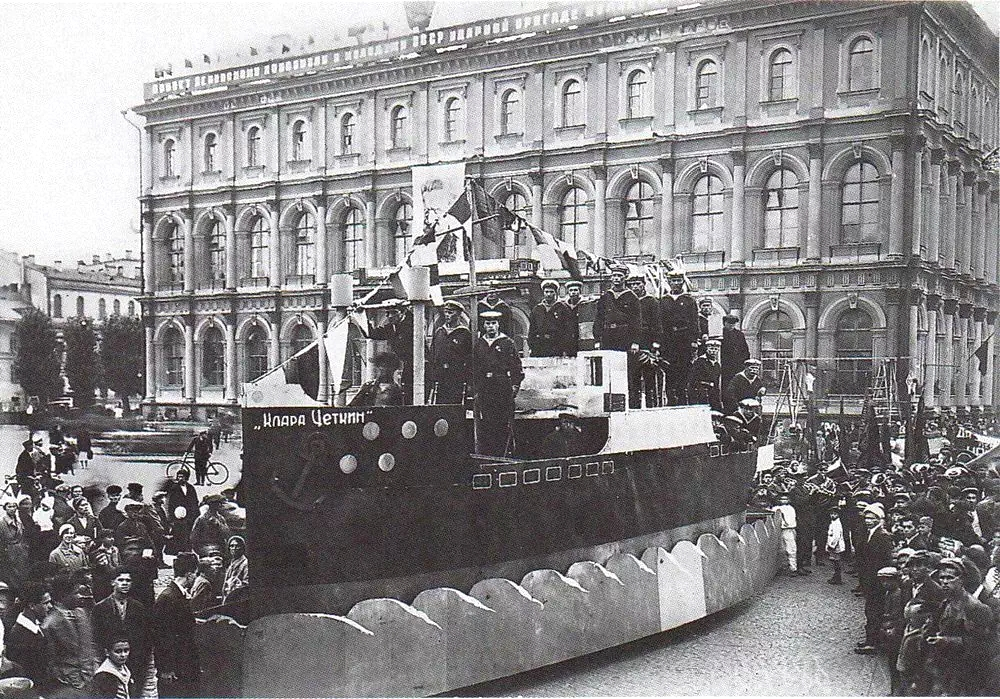 Москва 1934 года. Ленинград 1934. Фото праздничного Ленинграда.