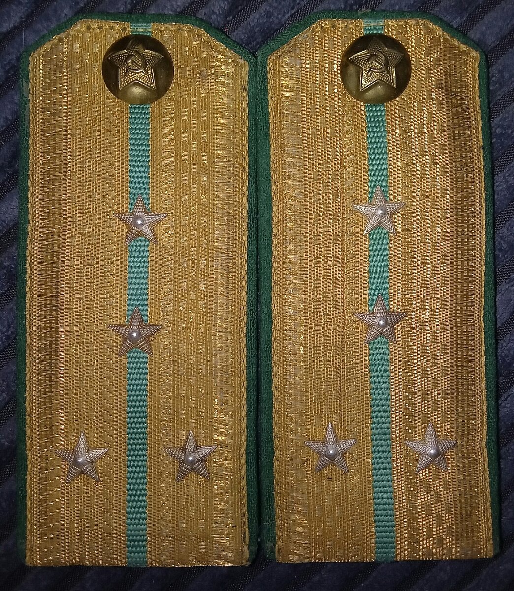 Погоны капитан Пограничные Войска