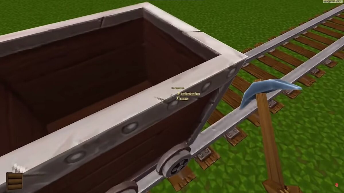 Источник: https://www.youtube.com/watch?v=tIhE98cD1FI