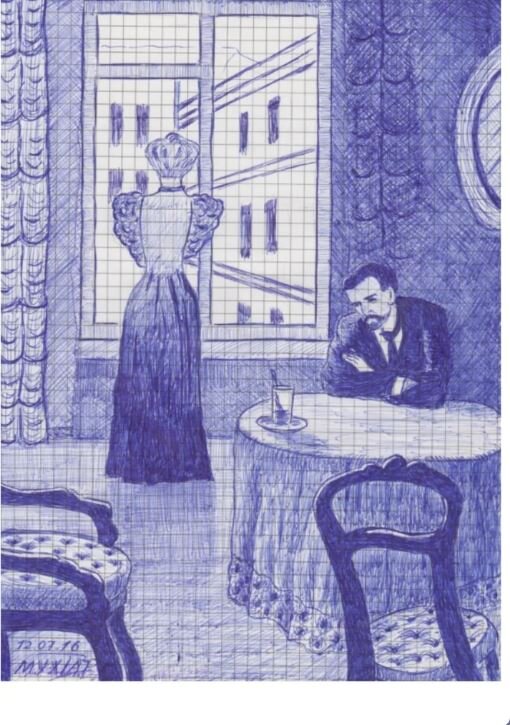 Рисунок Мухтара Гусенгаджиева