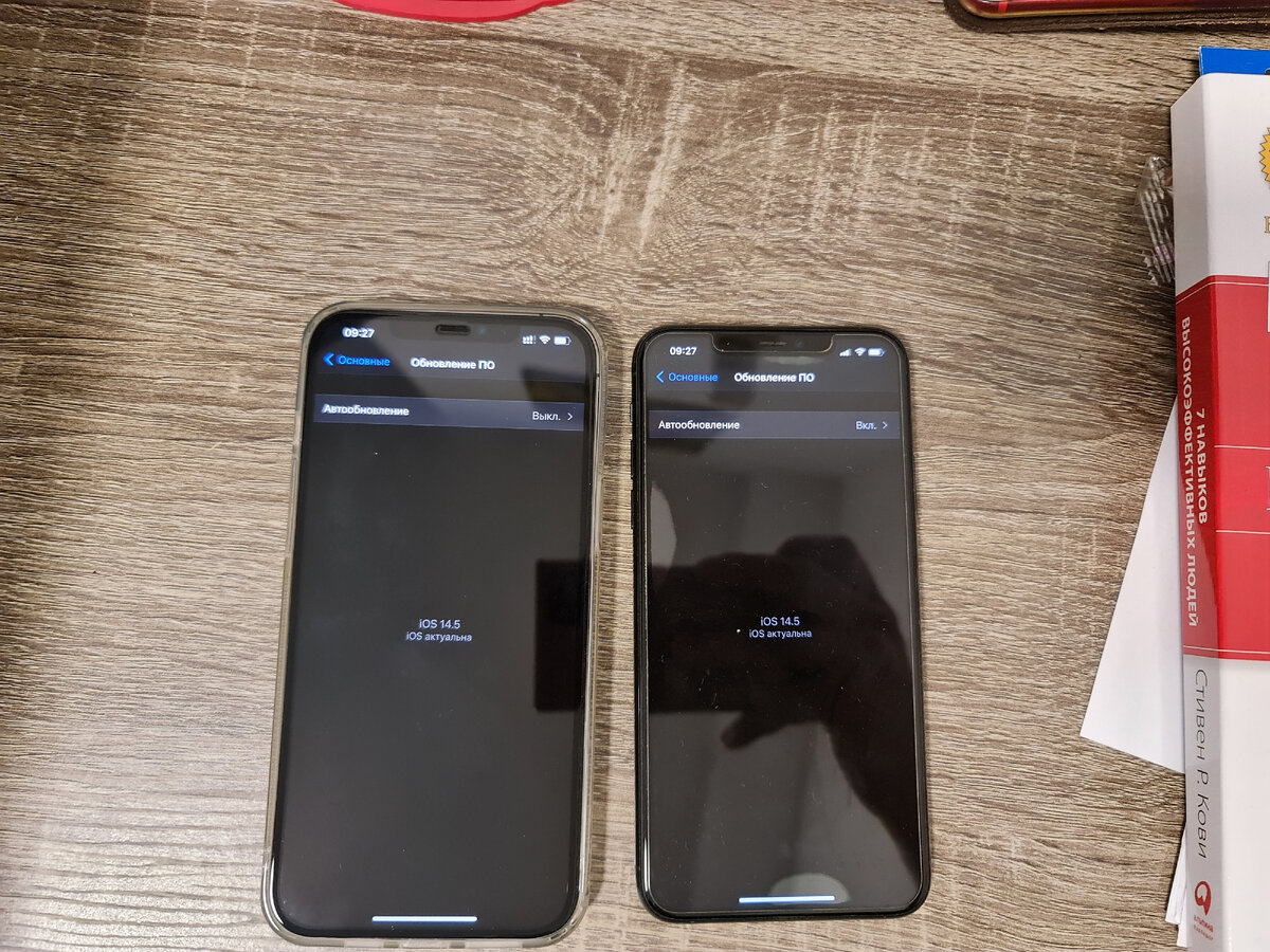 iPhone 12 Pro Max и iPhone 11 Pro Max