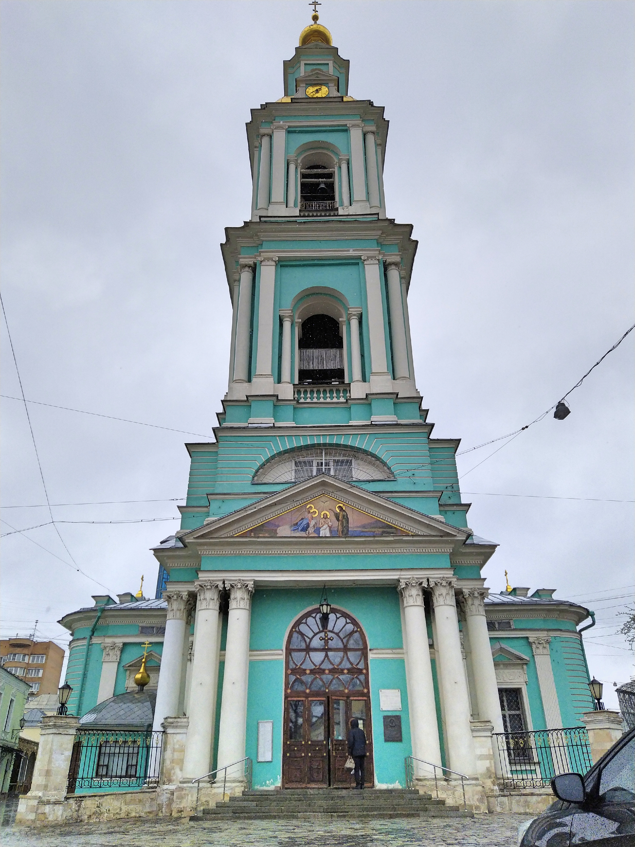Прогулки по Москве. Собор с лифтом.1