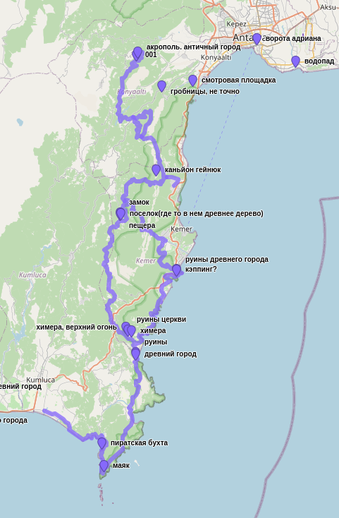 Восточная часть ликийской тропы.