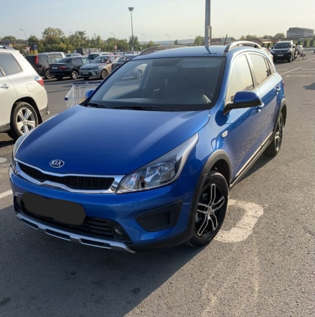 Kia Rio X-line