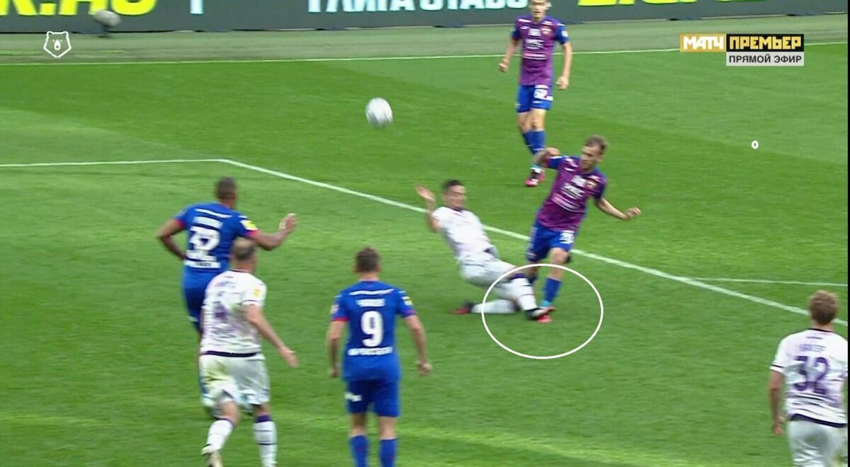 Скриншот автора. 