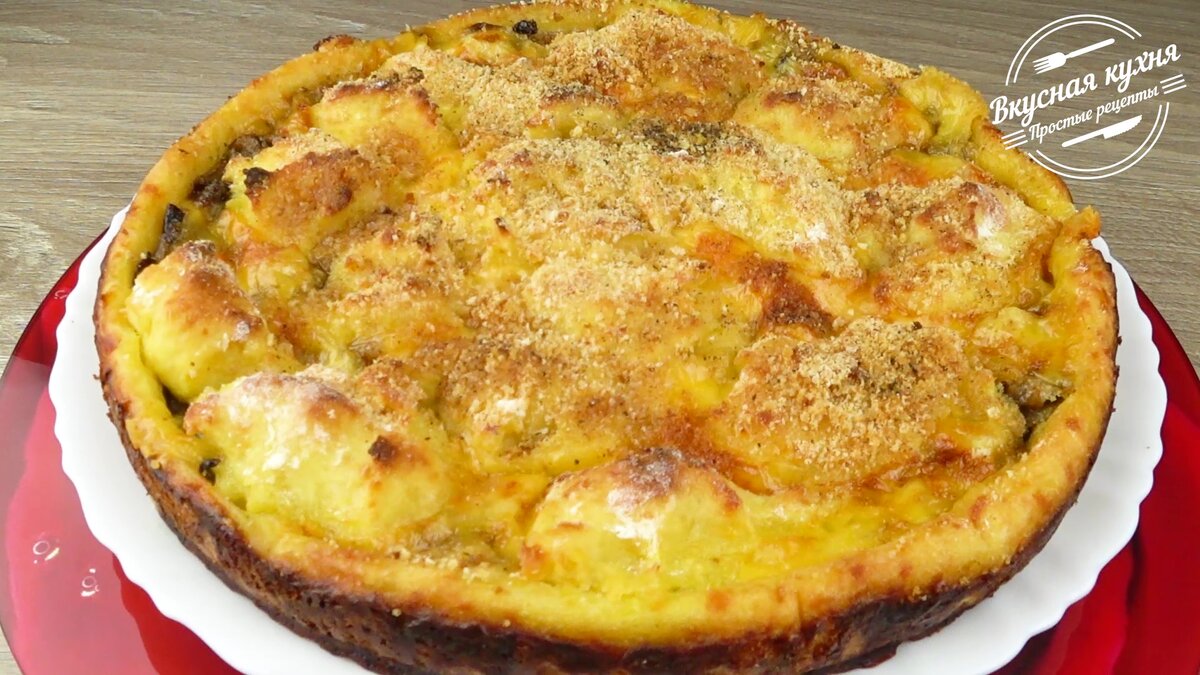 СЫТНЫЙ ПИРОГ ИЗ КАРТОФЕЛЬНОГО ПЮРЕ old bakery Дзен
