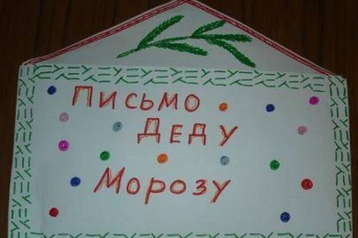 картинка из архивов автора