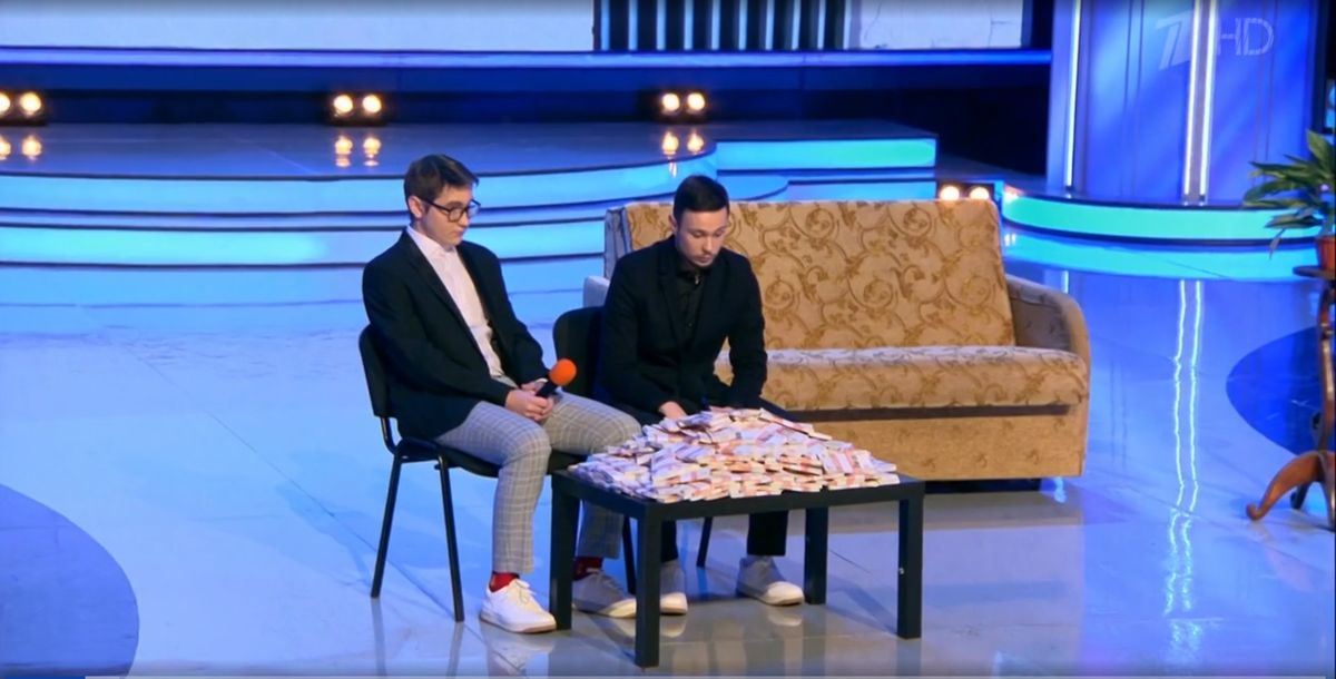 Команда "Росы" думает как освоить этот бюджет (скриншот трансляции)