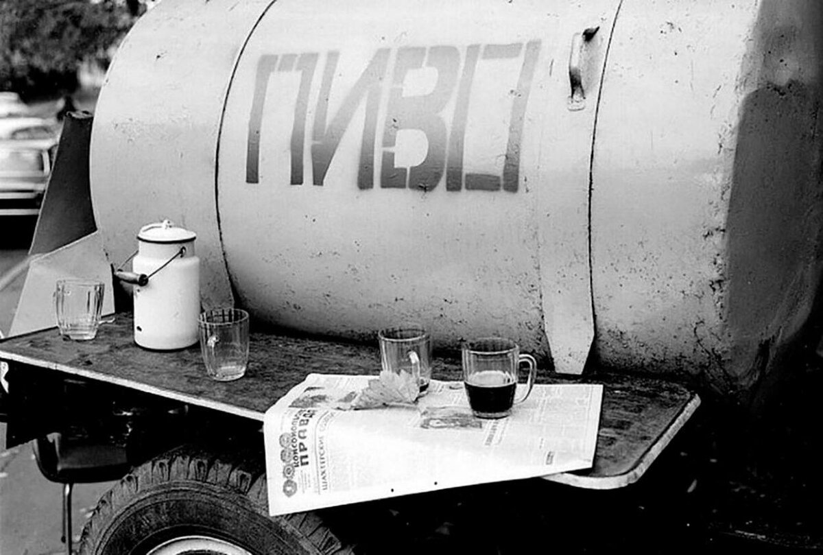 Пиво. Источник: Яндекс.Картинки