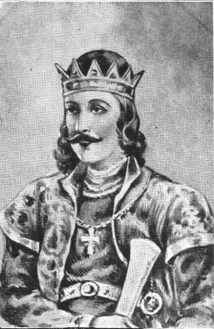 Андраш II