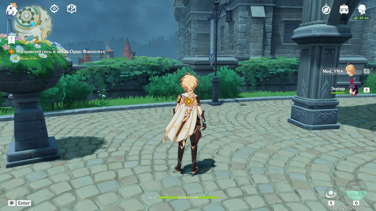 храм сокола в genshin impact. геншин импакт храм сокола прохождение. храм сокола в genshin. храм сокола геншин импакт. секретные сундуки genshin impact.