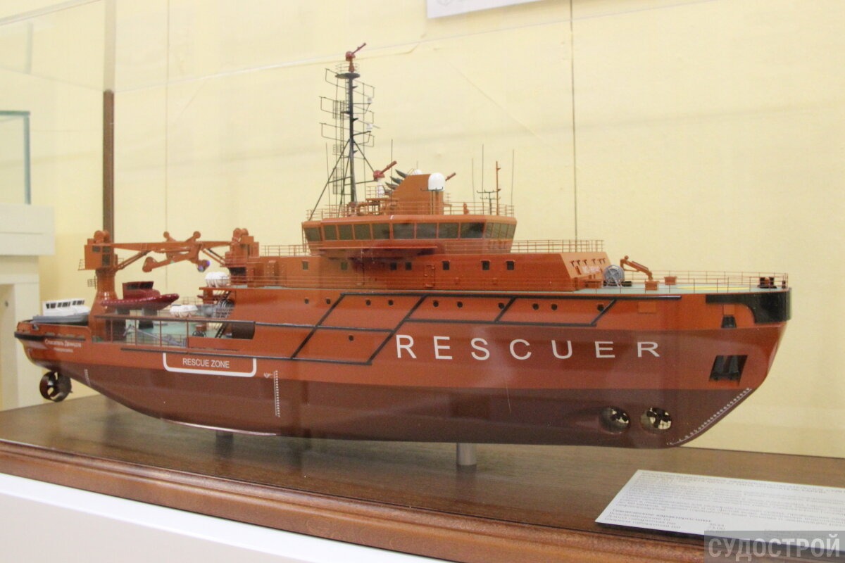 Модель судна проекта MPSV07 / Фото: Судострой