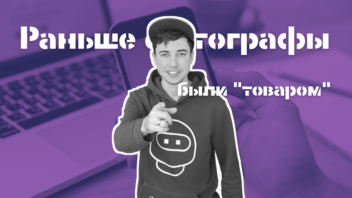 Богатый Онлайн Мир