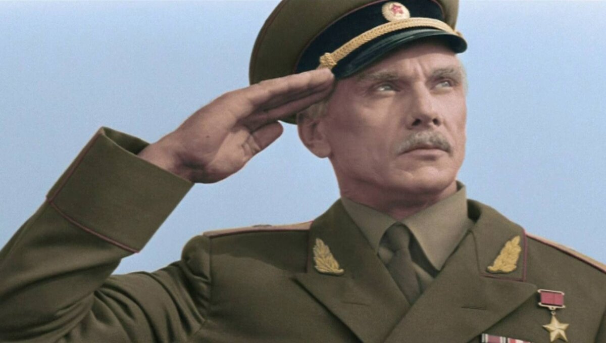 Отдать честь картинки