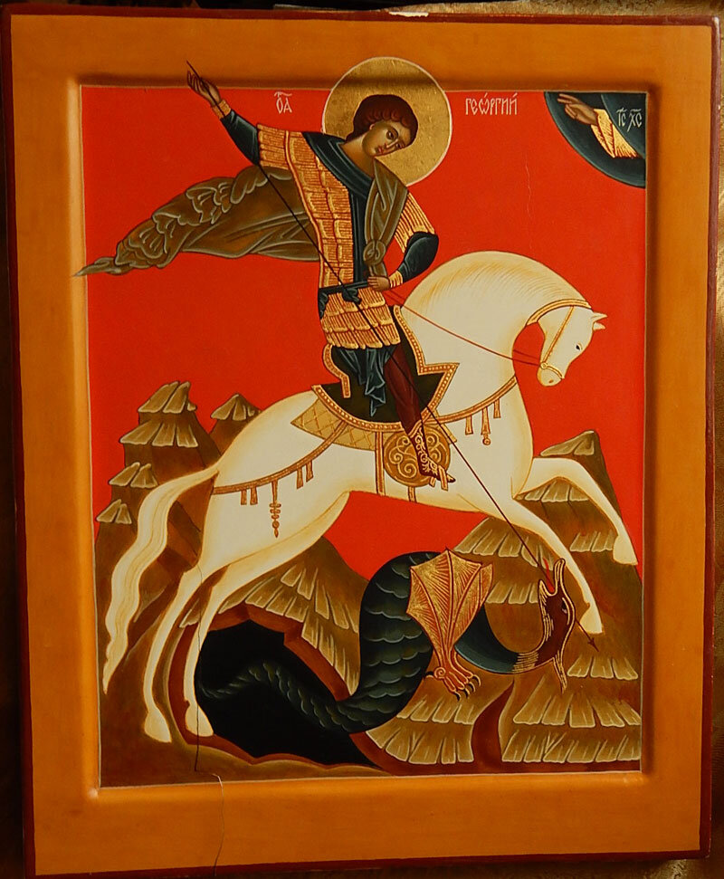 Современная икона "Святой Георгий, побеждающий дракона"