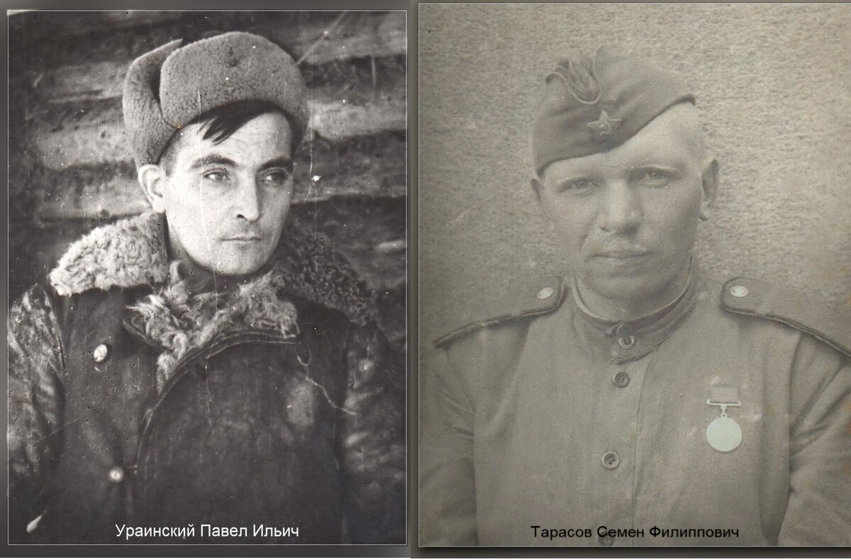 два деда екатеринбург ленина. два деда екатеринбург ленина. два деда екатеринбург ленина. галенза данил васильевич. дмитрий яковлевич успенский.