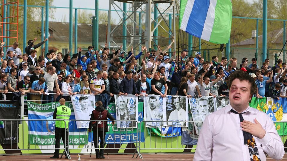 коллаж автора