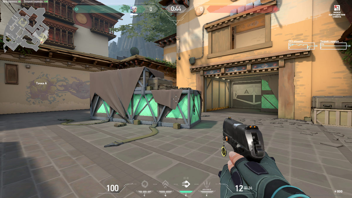 Ящики с радианитом на Хевене