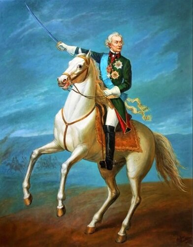 Суворов Александр Васильевич.
