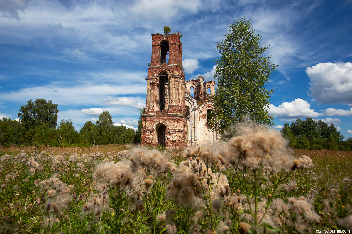 Туры Погост Тверская