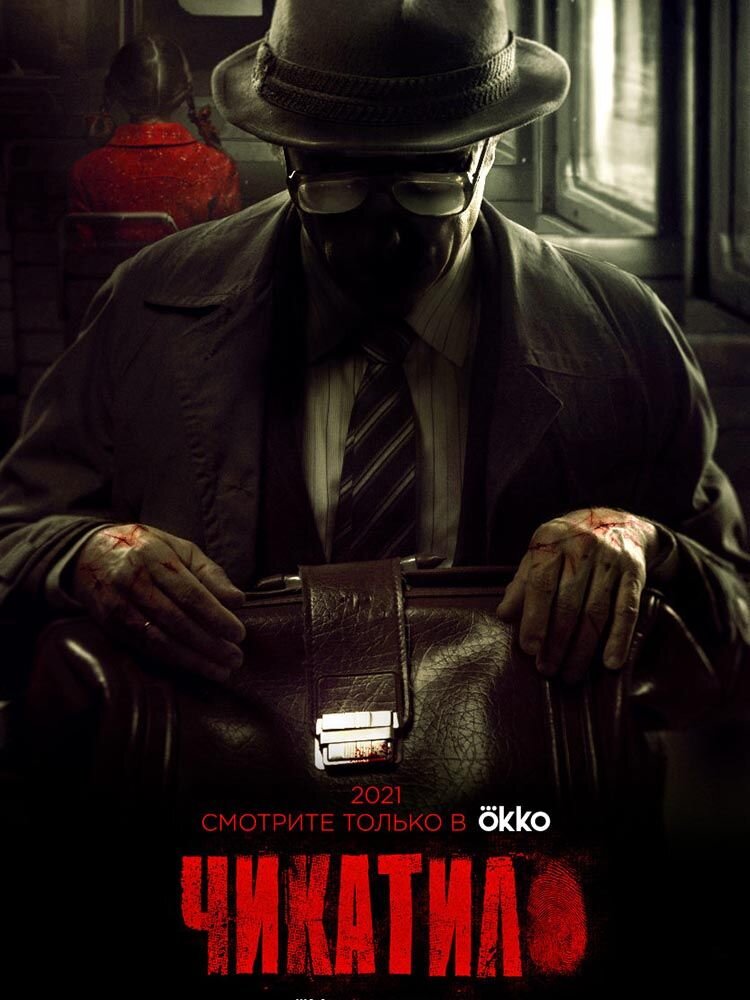 Источник: Pinterest