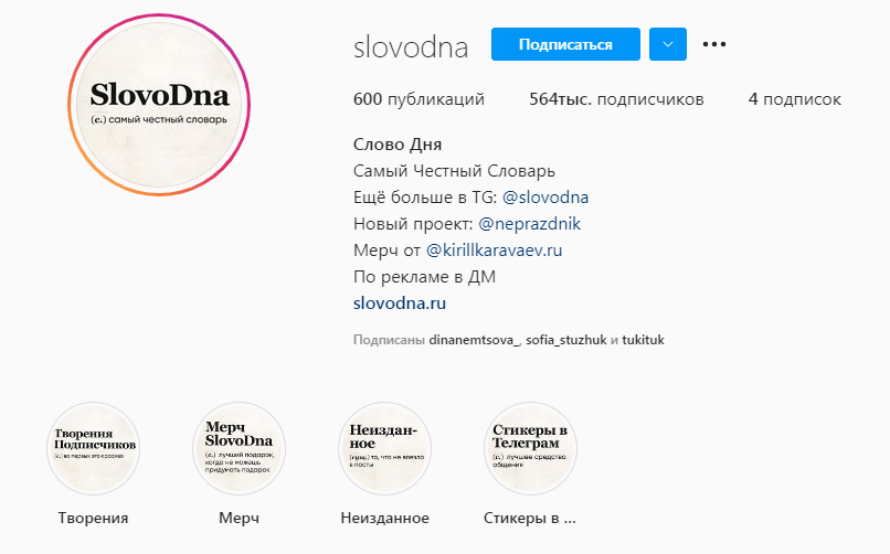 Все как по методичке 