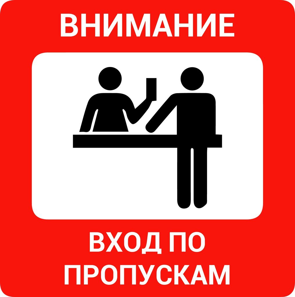 Работа на заводе: зарплата, график, стабильность. Пора с этим завязывать. |  Bushido фриланса | Дзен