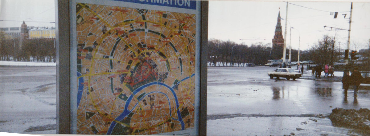 Панорамный снимок 1992 года, карта Москвы
