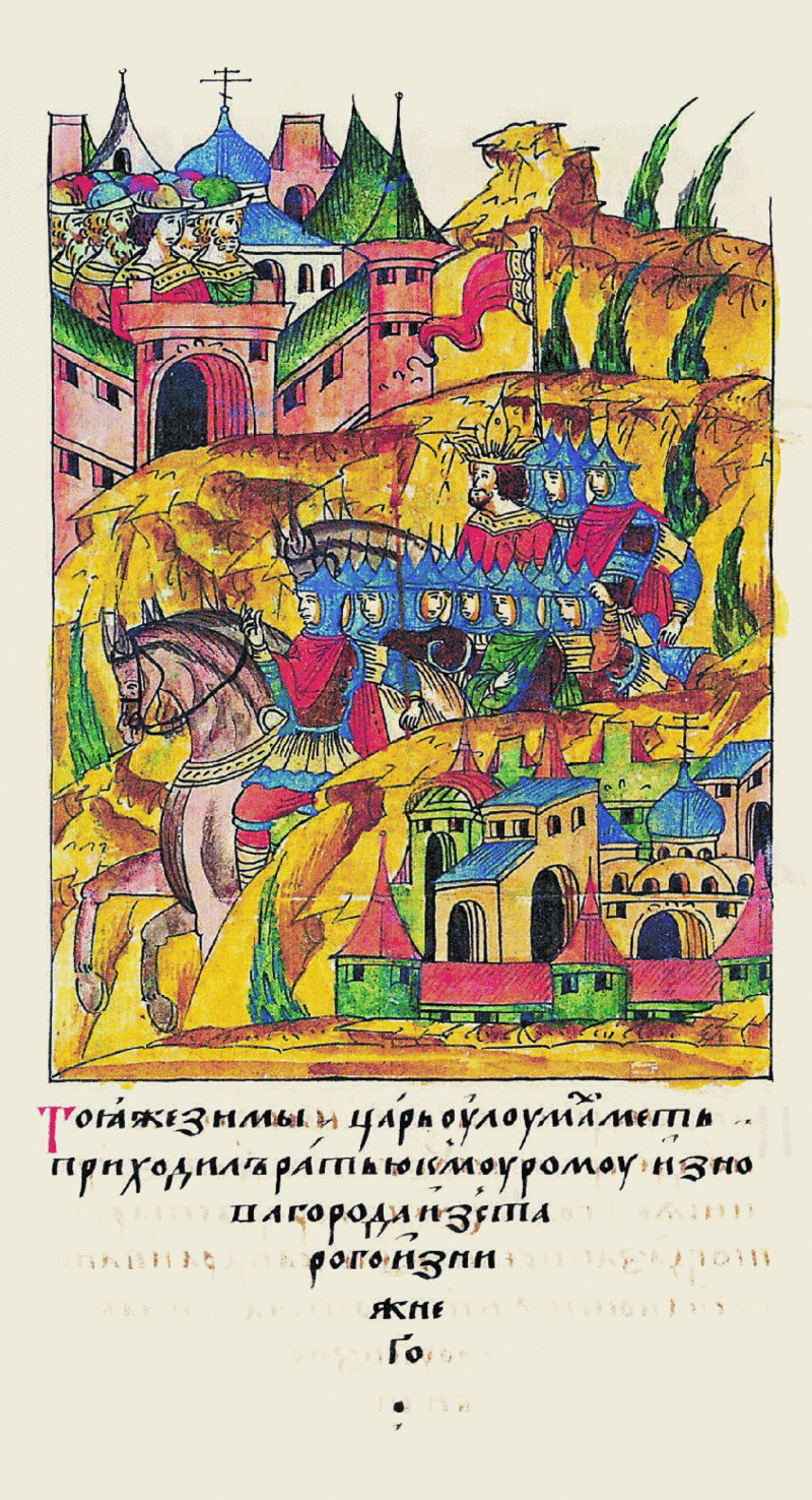 Улуг-Мухаммед (Улу Мухаммед, тат. Oluğ Möxämmät, Олуг Мөхәммәт, 1405 — 1445, Казань) — средневековый государственный деятель, хан Улуса Джучи (Золотой Орды) (до 1436), крымский (1437) и казанский хан (1438—1445). Сын Ичкиле Хасан оглана, тукайтимурид, двоюродный брат Тохтамыша. Получил прозвище «Улуг» — старший, в отличие от другого Мухаммеда, который звался «Кичи» — младший - Википедия
