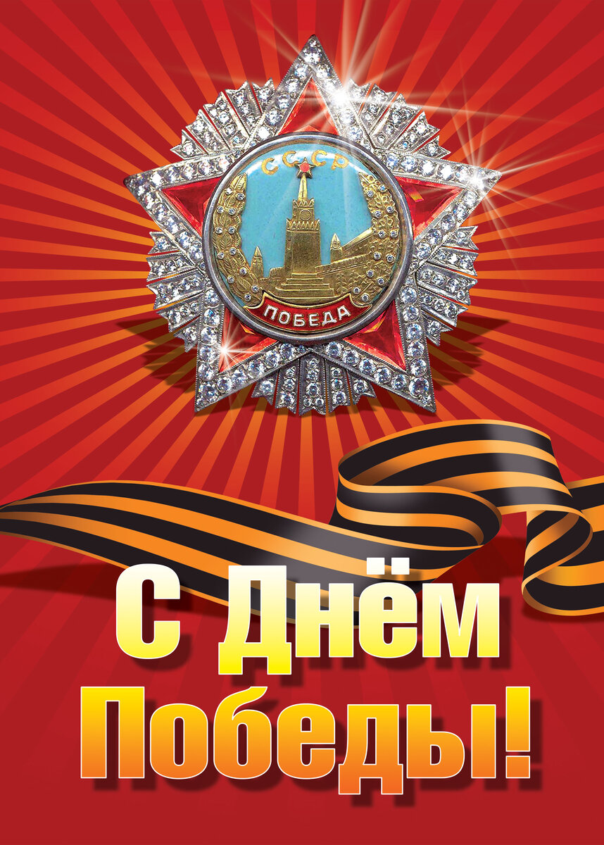 Источник Yandex 