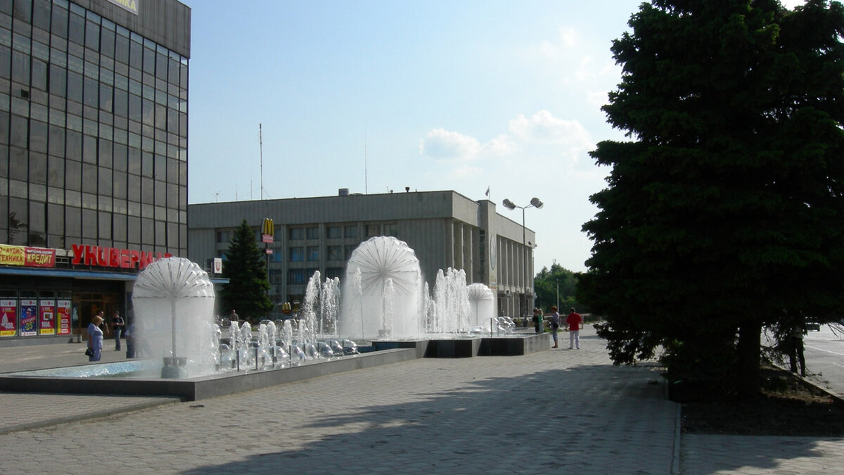 Центр города