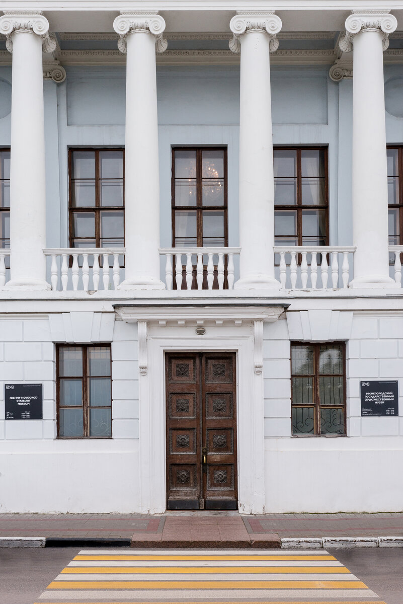 Дом Сироткина