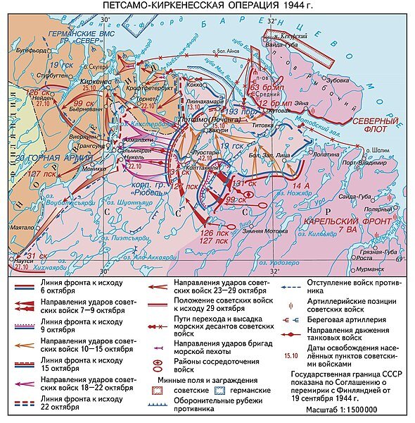 Десятый сталинский удар. Источник: Wikimedia Commons