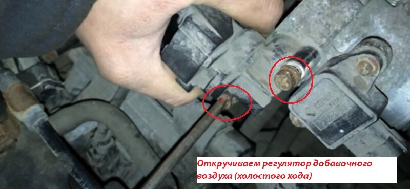 Как самостоятельно почистить дроссельную заслонку на примере разных ...