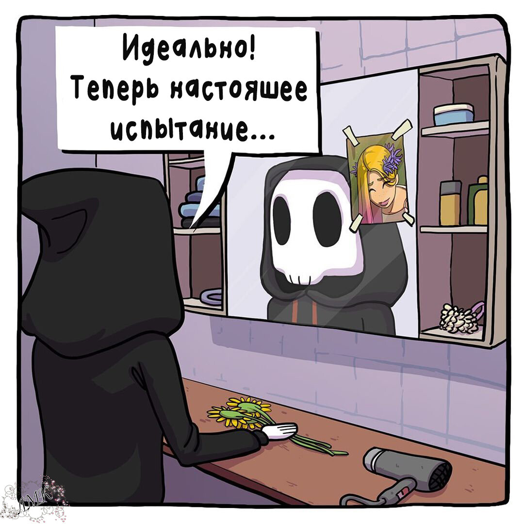 -1-2