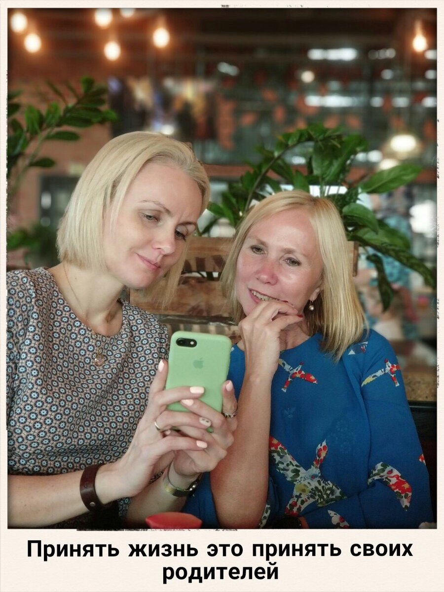 Светлана Птицына