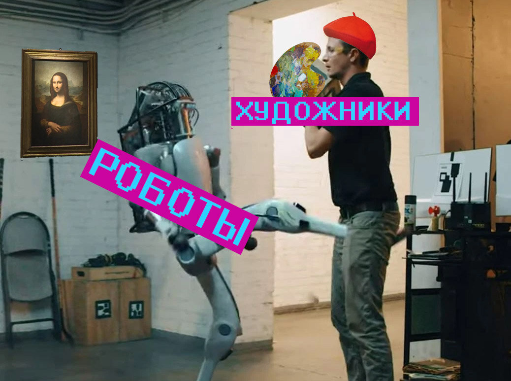 Роботы уже не просто принимают самостоятельные решения на производстве, но и замахнулись на творческую работу.