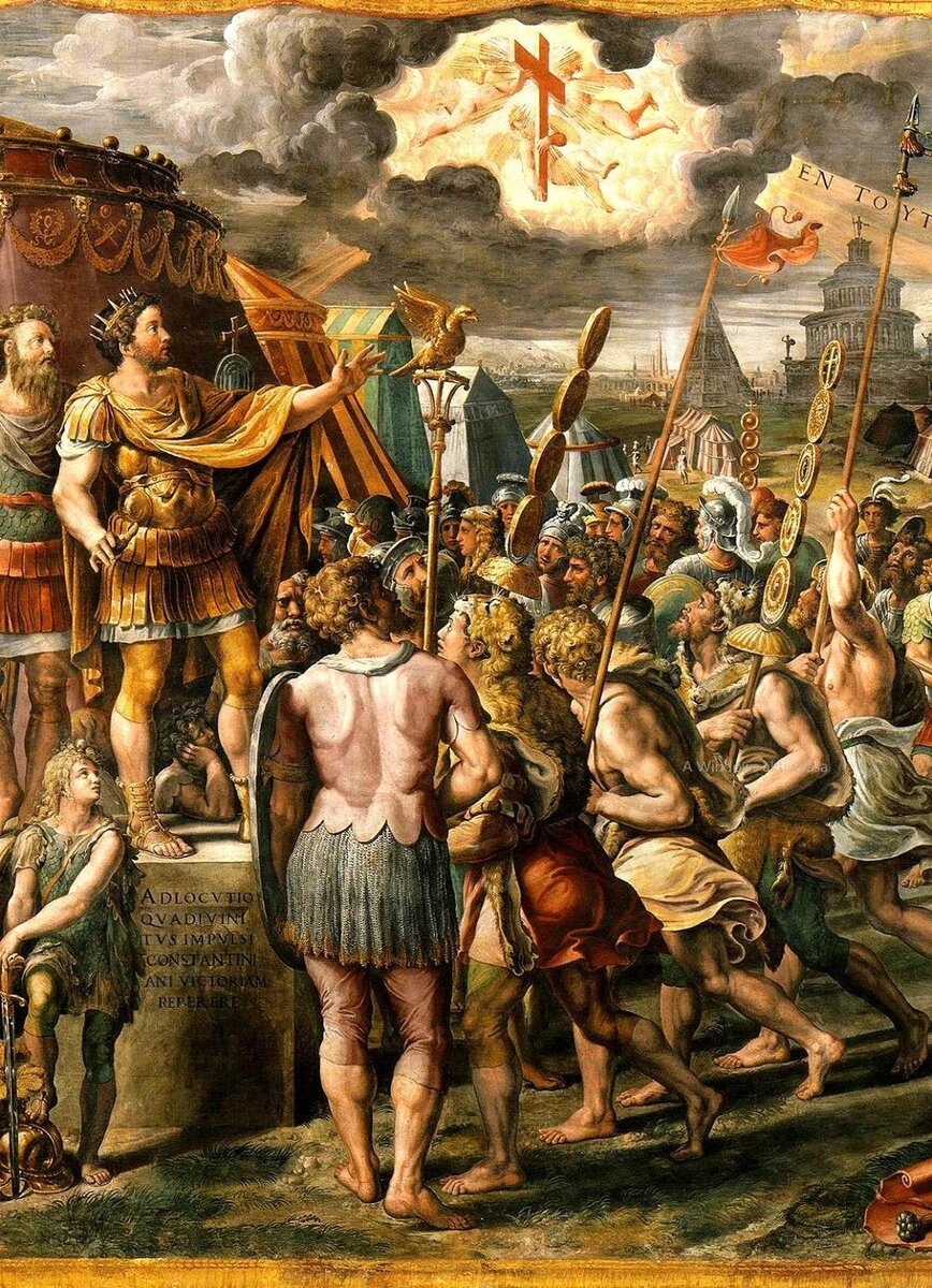 «Видение креста Константину Великому». Рафаэль Санти, 1524 г.