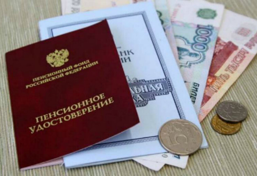 Фото из интернета