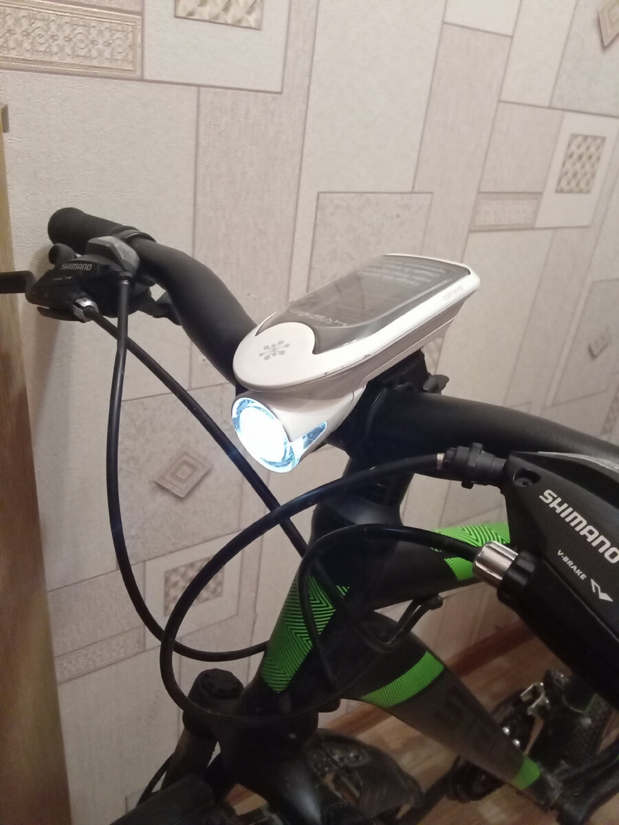 Кошачий глаз