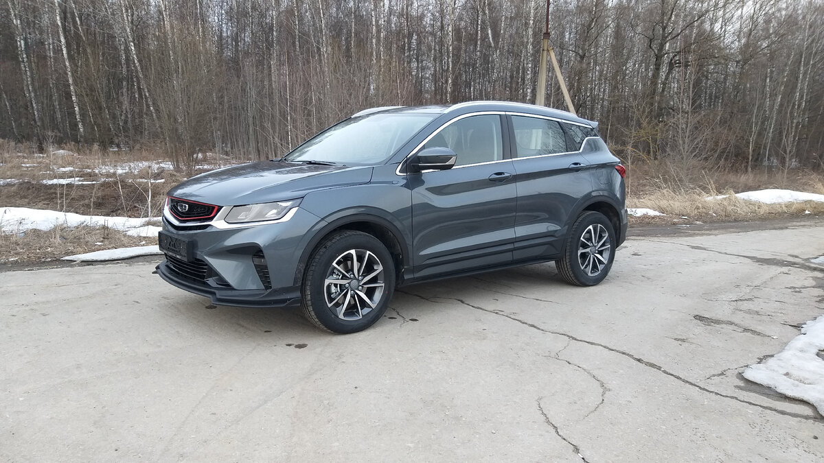 Только купил.