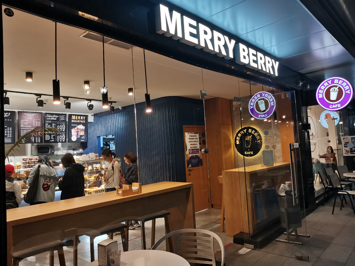                   Внутренний вид заведения