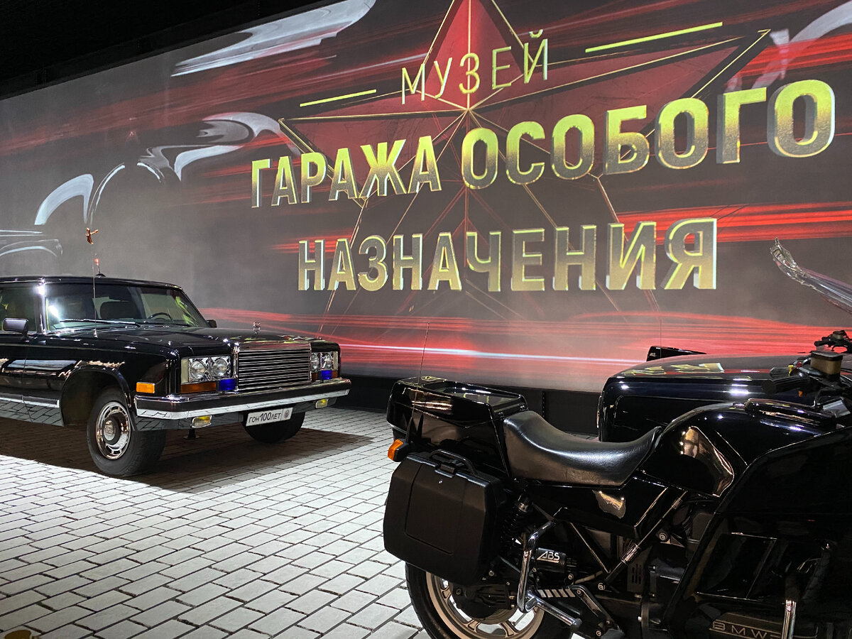 Фото автора.