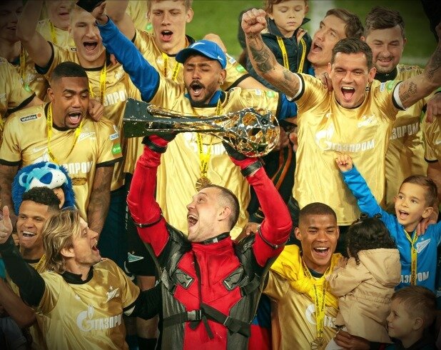 Зенит чемпион третий год подряд. Мои поздравления